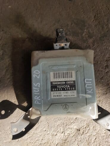 анализ на вич бишкек цена: Toyota Prius 20, компьютер акпп. Тоета приус 20, Блок управления — 1
