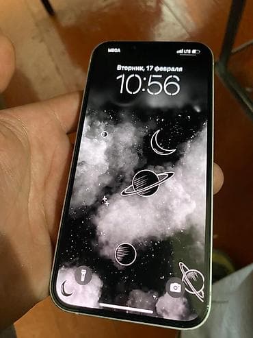 iphone 8plus 256: IPhone 14, Б/у, Белый, Зарядное устройство, Защитное стекло, Чехол, 100 % — 7