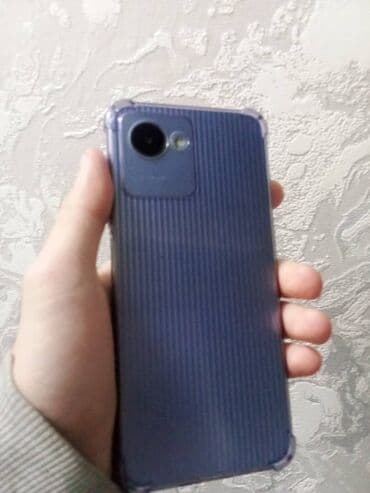 Realme C30, Новый, 64 ГБ, цвет - Голубой, eSIM, 2 SIM