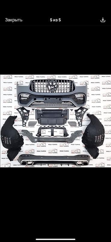 сешка 1 8: Changan — 4