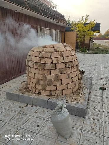 очок каракол: Тандырлар Акысыз консультация 6 жылдан ашык тажрыйба — 6