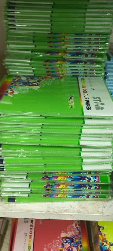 Другие упаковочные товары: Бумага — 3