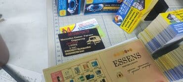 печать книг бишкек: Струйная печать, | Брошюры, Календари, Этикетки — 6