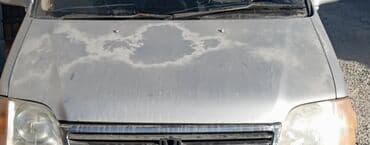 рф1: Honda, Б/у, Оригинал — 6