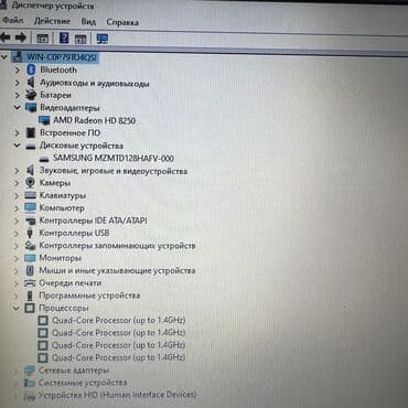 ноутбук цена самсунг: Ультрабук, Samsung, 4 ГБ ОЭТ, 13.3 ", Колдонулган, Татаал эмес тапшырмалар үчүн, эс тутум SSD — 5