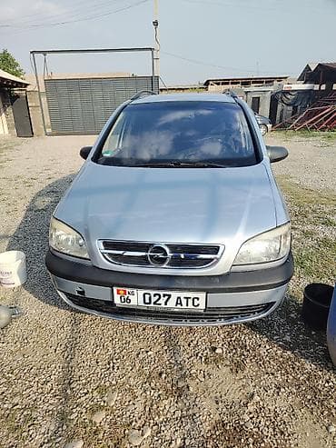 Продажа авто: Opel Zafira: 2003 г., 1.8 л, Механика, Бензин, Минивэн — 8