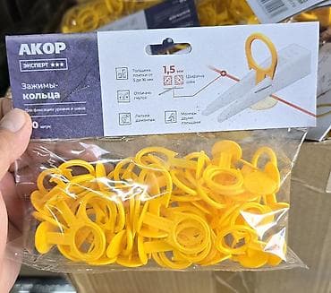 свп: Зажимы‑кольца для системы выравнивания плитки (СВП) - Назначение — 1