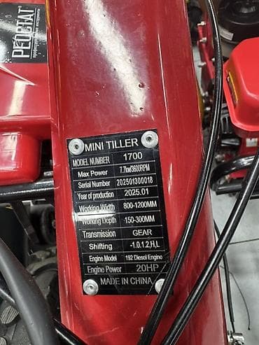 КУНы: Мотоблок дизельный 20 л.с МОТОБЛОК Мотоблок дизельный Мотоблок — 5