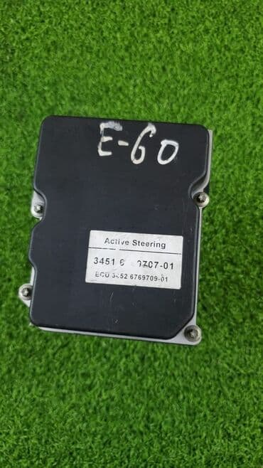 бмв блок: Блок АБС bmw e60 2004 2,5 (Электрооборудование, АБС, блок АБС) для Bmw — 4
