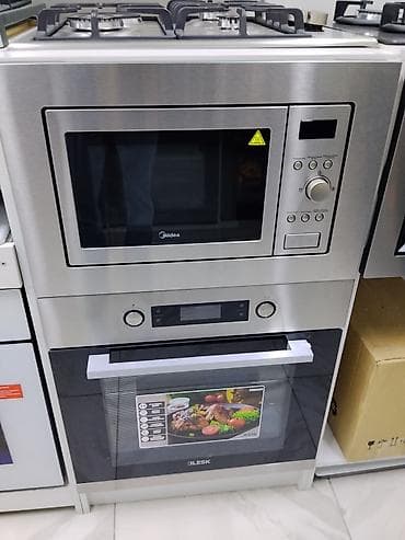 Шкафтар: Встраиваемый кухонный комплект из нержавеющей стали: - Варочная — 1