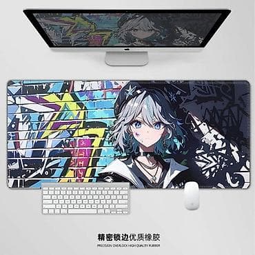 коврик для мыши: 🧑‍💻Коврики компьютерные, большие с яркими принтами, для стола с — 4