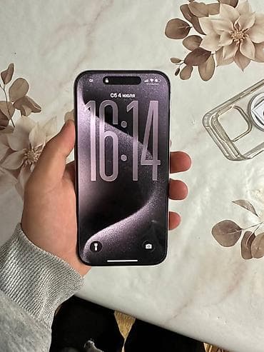 iphone 7 цена в оше: IPhone 15 Pro, Б/у, 128 ГБ, Natural Titanium, Зарядное устройство, Защитное стекло, Кабель, 87 % — 2