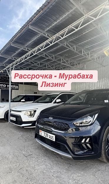 киа спортеж: Kia Soul: 2019 г., Кроссовер — 3