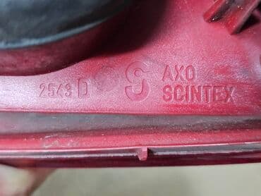 оригинальные расходные материалы 40 фотобумага: Задний правый стоп-сигнал Peugeot 2004 г., Б/у, Оригинал, Германия — 7