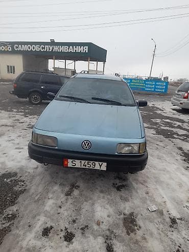 ремкомплект кулисы митсубиси спейс стар: Volkswagen Passat Variant: 1998 г., 1.8 л, Механика, Бензин, Универсал — 2