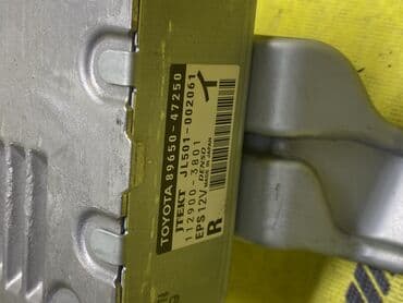компьютер купить цена: BMW E46 M54B25 КОМПЬЮТЕР ПРИВОЗНЫЕ ЗАПЧАСТИ С ЯПОНИИ ЗВОНИТЕ И — 2