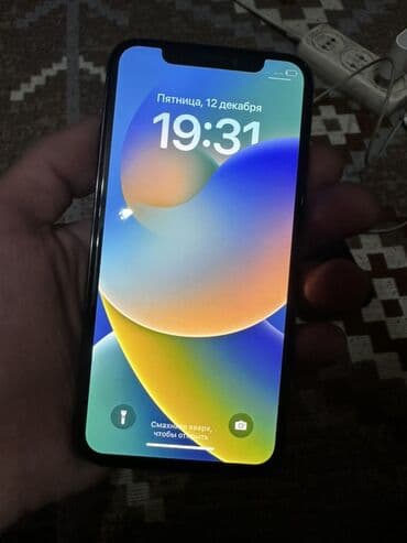 IPhone X, Б/у, 64 ГБ, Space Gray, Чехол, 63 %