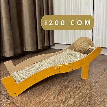 мышык ош: 🐾 Когтеточка для кошек с игрушками — стильная и удобная! 🔋Цены — 3