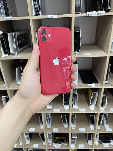 iphone xp: IPhone 11, Б/у, 128 ГБ, Красный, Чехол, 82 % — 2