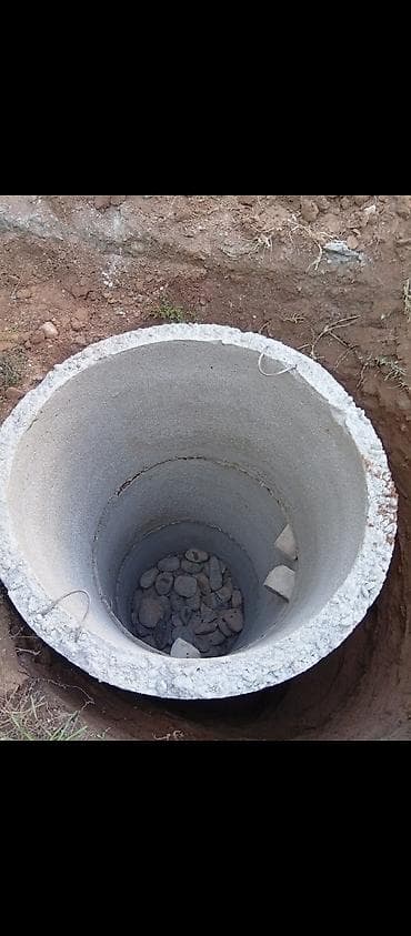 СЕПТИК КАЗАБЫЗ ТУВАЛЕТ ТРАНШЕЙ КАЗАБЫЗ БИШКЕК СОКУЛУК