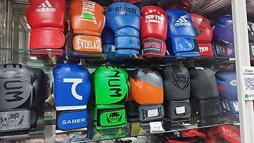 Электр транспорту: Перчатки боксерские В магазине SPORTWORLDKG Качество высшее! По — 1