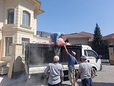 Буйрутма берүү Хендай портер, Тиричилик таштандыларын чыгаруу — 1