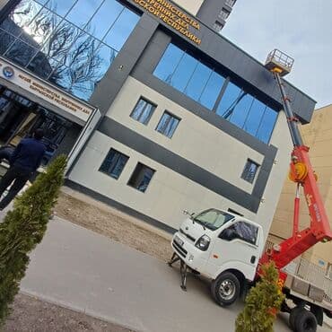 купить автовышку: Автовышка телескопическая на шасси малотonnажного грузовика Описание — 1