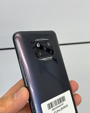 poco x5 pro: Poco X3 Pro, Б/у, 256 ГБ, 2 SIM — 3