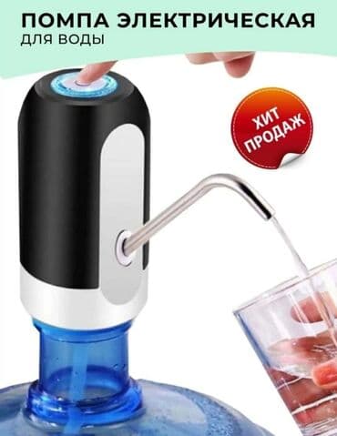 качалка вода: Кулер для воды, Новый, Платная доставка, Самовывоз — 3