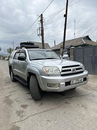 бампер тайота эстима: Toyota Б/у — 3