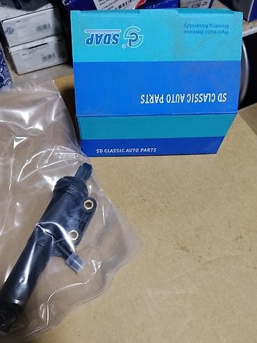 Главный цилиндр сцепления SDAP (SD Classic Auto Parts) - Тип