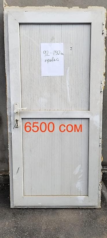 платиковые двери: Пластиковые окна и двери б/у. Район Аламединского рынка Варианты: - — 2