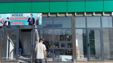 шторы деревянные: АЛИКАБОНД АЛЮКОБОНД АЛИКОБОНД ALUCOBOND Аликобонддук фасаддар (алюмин — 2