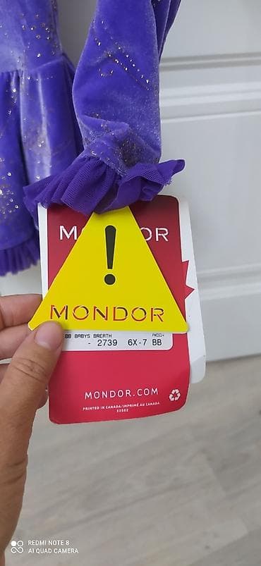 Музыкальные инструменты: Платье фигуристке для выступлений. Цвет более глубокий чем на фото — 4