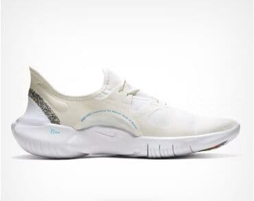 обувь туфли: Мужские кроссовки, 40.5, Nike, Б/у, цвет - Белый, Самовывоз — 2