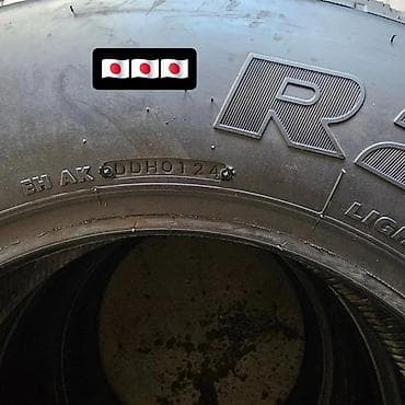 225 75 r16: Шины 225 / 75 / R 16, Лето, Комплект, Легкий коммерческий транспорт (C/LT), Япония, Bridgestone — 4