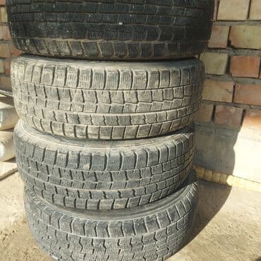 шины 14 бу бишкек: Колеса в сборе 195 / 65 / R 15, Зима, Комплект, Железные, отверстий - 4 — 1