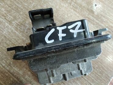 печка ауди а4: Honda Acord реостат печки, Honda Acord резистор С1998 по 2002 год — 2