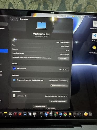 mac studio: Apple MacBook Pro 14" (Space Gray) В отличном состоянии Торга нет!!! — 6