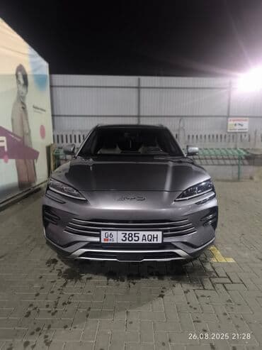 обмен на дом в городе каракол: BYD Song Plus: 2023 г., 1.5 л, Вариатор, Электромобиль, Кроссовер — 1