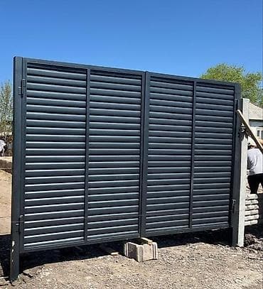 Коюу: Ширетүү | Дарбаза Delivery, Кепилдиги — 9