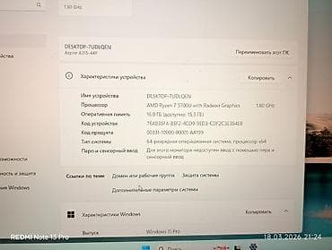 gt 620: Acer Aspire 3 () Основные характеристики: - Экран матрица IPS — 6