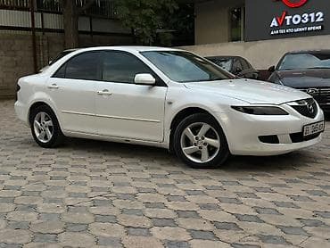 4: Mazda Atenza: 2003 г., 2.3 л, Автомат, Бензин, Седан — 3