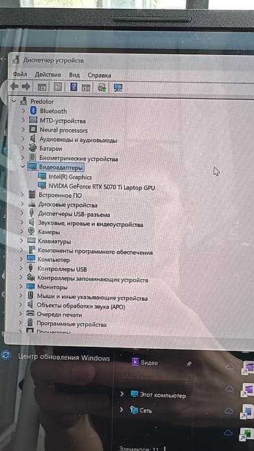 Ноутбуктар: Оюн үчүн, Колдонулган — 10