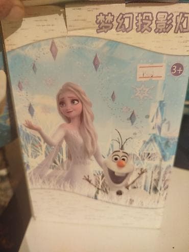 ночник проектор: Детский ночник‑проектор “Холодное сердце” - Тематика: персонажи — 2