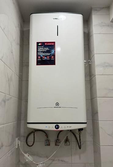 iphone 12 pro lalafo: Куплю не рабочий Аристон
Фото присылайте на Почту или на Ватсапп — 2