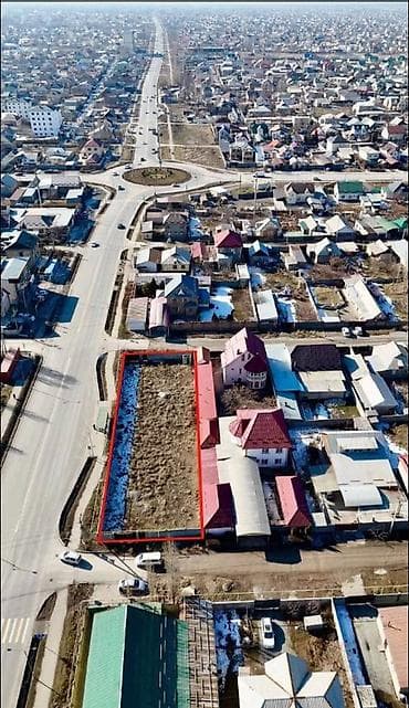орго: 12 соток, Курулуш, Кызыл китеп, Сатып алуу-сатуу келишими — 3