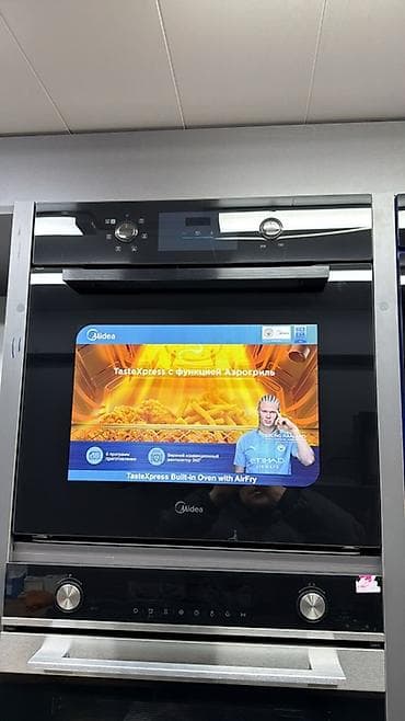 bos mini: Духовка — 1