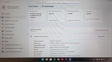Ноутбуки Dell: Офисный, Intel Core i5 — 5