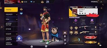 прокат койнок: Продаётся игровой аккаунт Free Fire. Основное: - Ник: yo_nei_ni - — 1